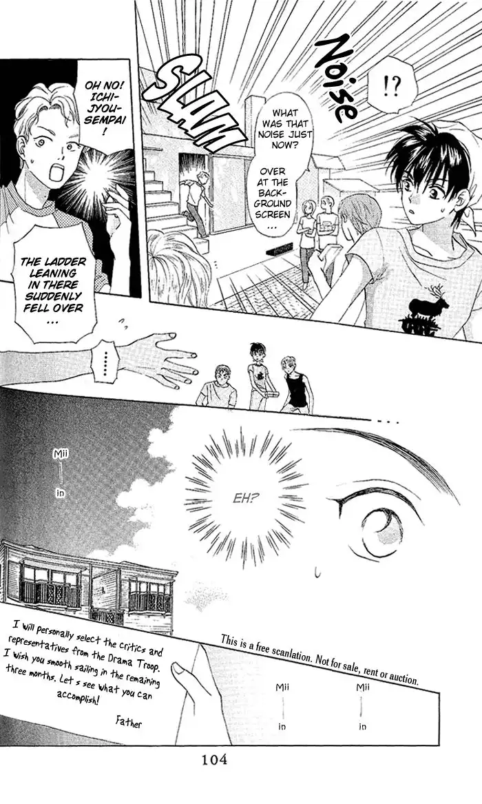 W Juliet Chapter 48 5